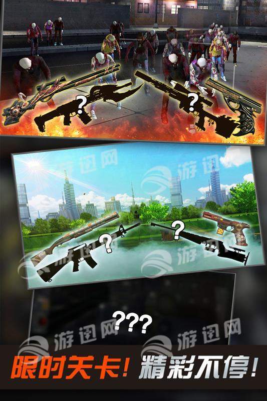 狙击行动代号猎鹰暴力血腥版