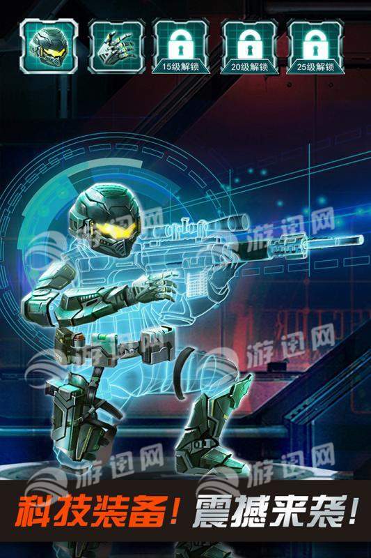 狙击行动代号猎鹰暴力血腥版