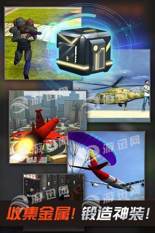 狙击行动代号猎鹰暴力血腥版