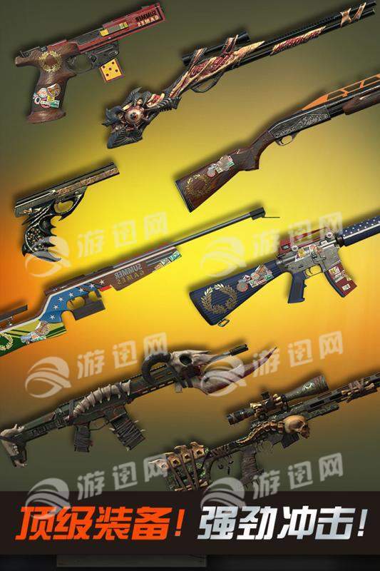 狙击行动代号猎鹰