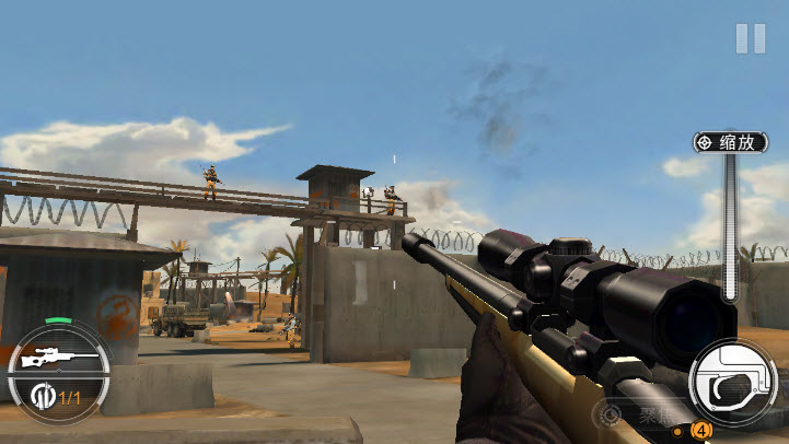 狙击手X绝命杀机体力版(孤单狙击手)