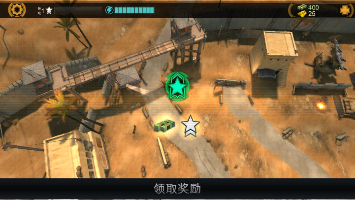 狙击手X绝命杀机体力版(孤单狙击手)