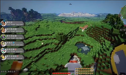 我的世界之口袋妖怪V4.8 for android 无限金币版