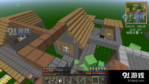 我的世界国际服基岩版