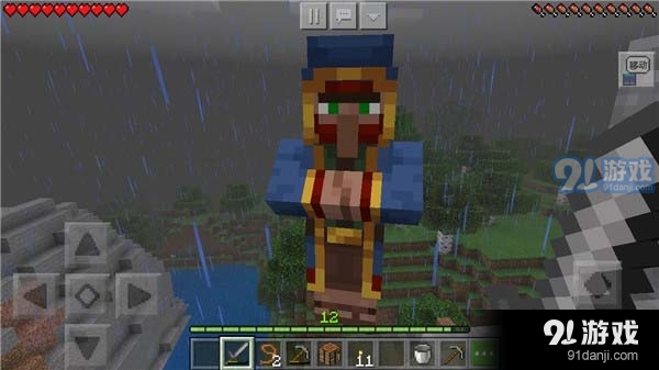 我的世界国际服枪械模组