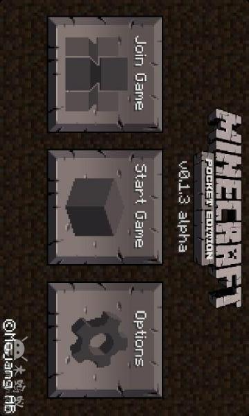 我的世界 Minecraft Pocket Edition