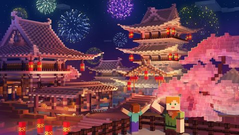 我的世界2023新春版