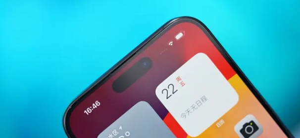 iPhone16Pro价格是多少