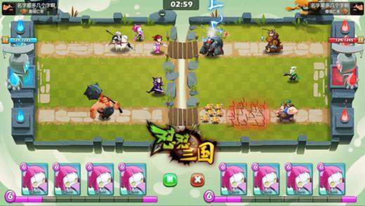 怼怼三国兑换码激活码