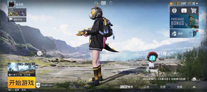 pupg国际服PUBG MOBILE手游最新版本