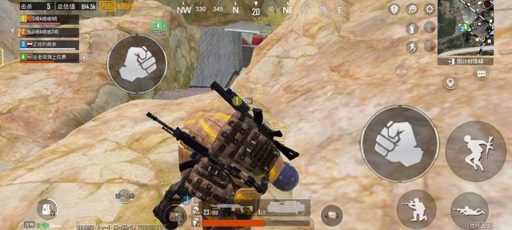 pupg国际服PUBG MOBILE手游最新版本