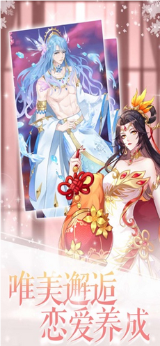 意外发现的一天app