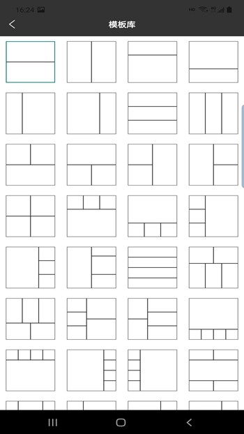 媄魔水印相机app