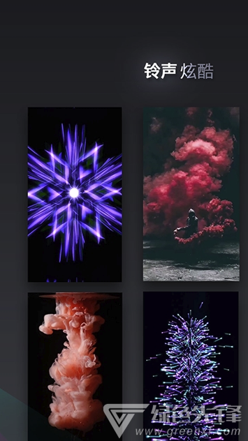 快来电(手机来电秀)V1.0.1 安卓免费版