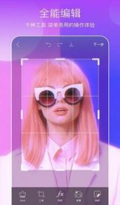 Picsart 美易全能编辑器2022