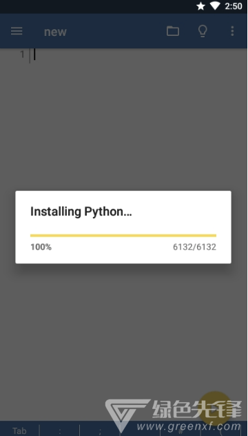 pydroid 3(代码编辑助手)V2.4 安卓最新版