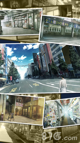 命运石之门手游安卓版