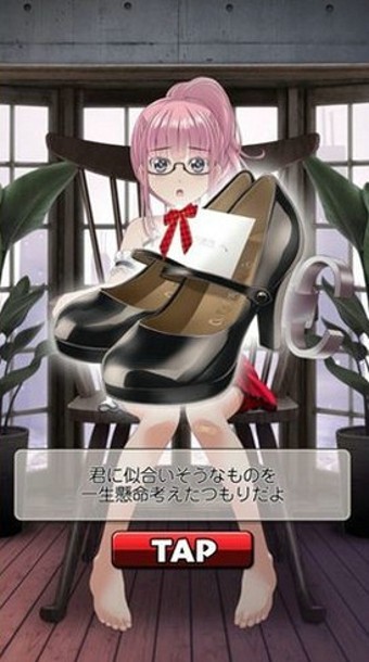 周刊我的人偶汉化版