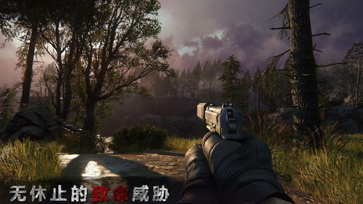 狙击精英4免费中文版