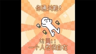 我的小鲨鱼自制版