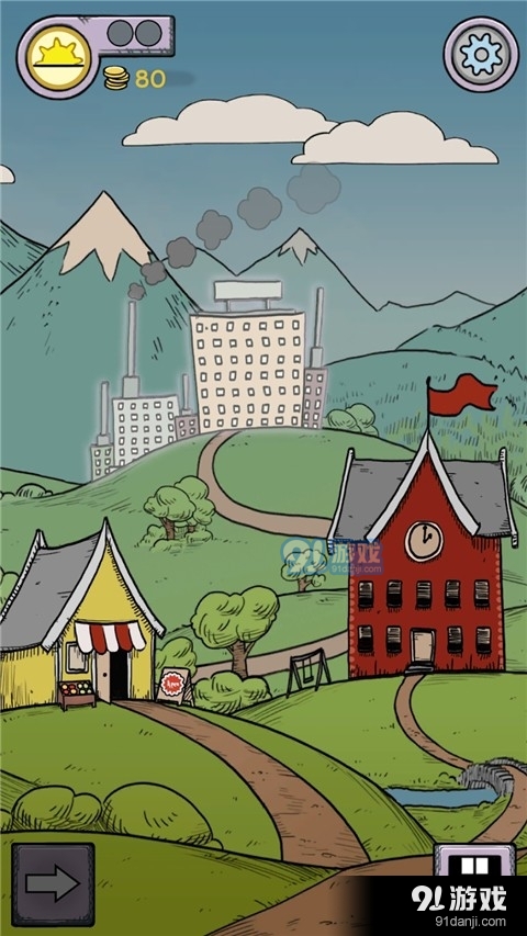 我的孩子生命之泉