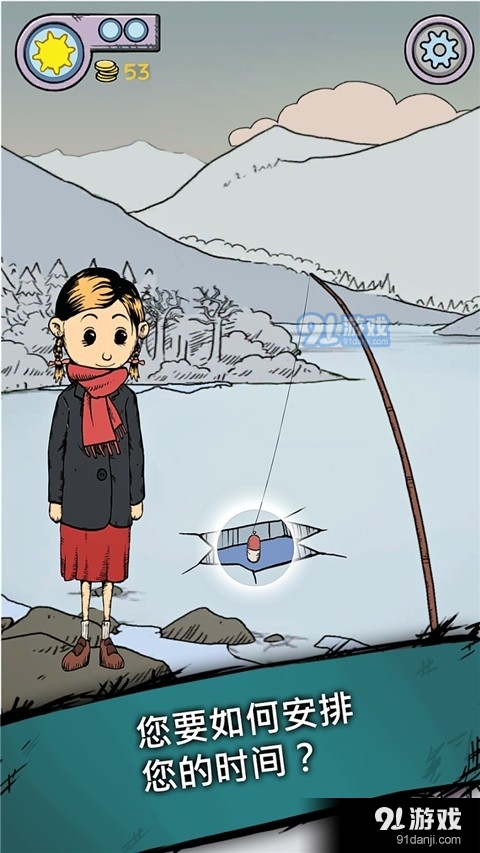 我的孩子生命之泉