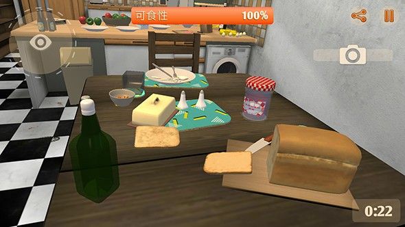 我是面包汉化版