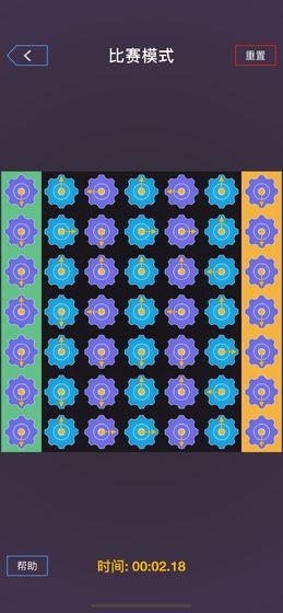 我是最强大脑安卓版