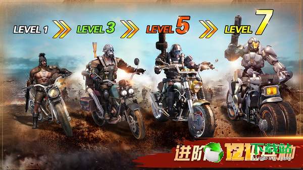 我的使命全面征服