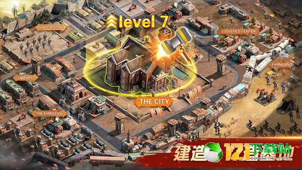 我的使命全面征服