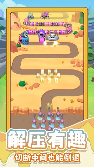 不一样的贪吃蛇大作战