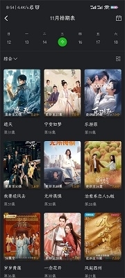 狮子影评正式版