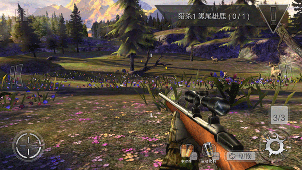 猎鹿人2014无限金币版