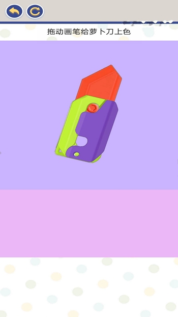 咕卡手工制作2024