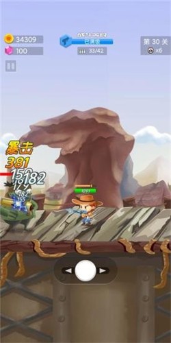 枪手求生之路app