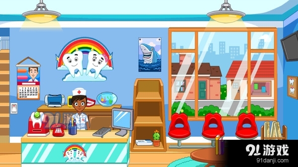 我的小镇：世界