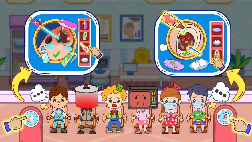 我的小镇医疗中心