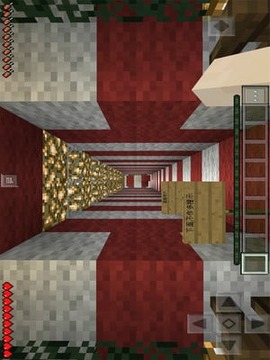 minecraftpe圣诞版