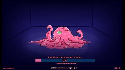 lovecraft locker3