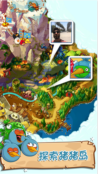 愤怒的小鸟英雄传app