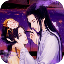 狐妖之凤唳九霄app