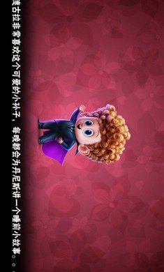 吸血鬼大战僵尸