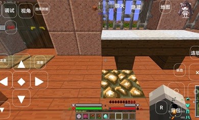 我的世界gan吸血鬼狼人