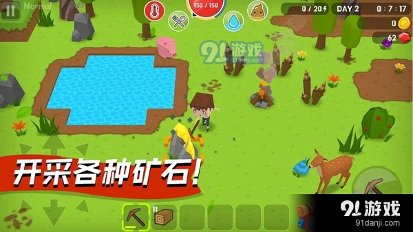 我的像素世界生存季