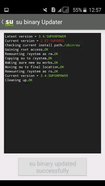 ROOT权限管理SuperPower