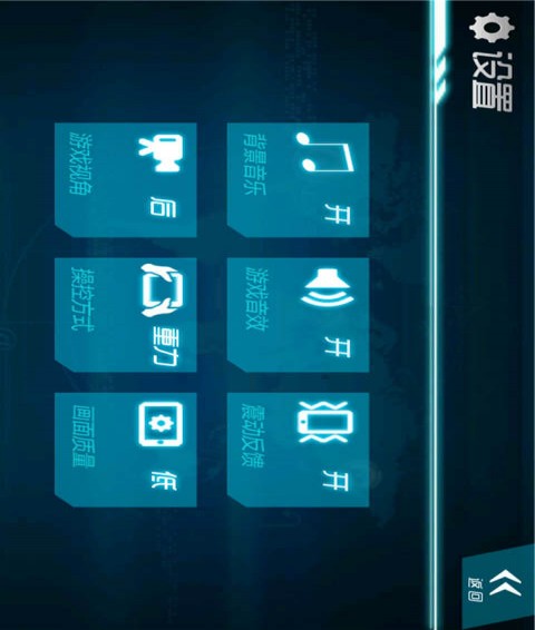 狂飙3D漂移竞速4