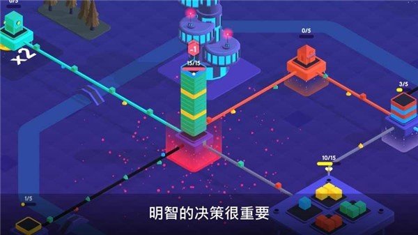 快递公司模拟器无限金币