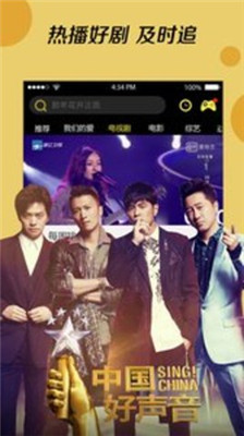 名优馆手机版v2.0.11.0