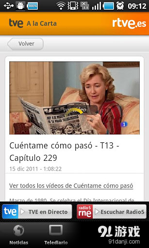 Rtve.es para móviles