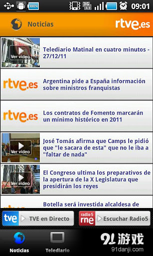 Rtve.es para móviles